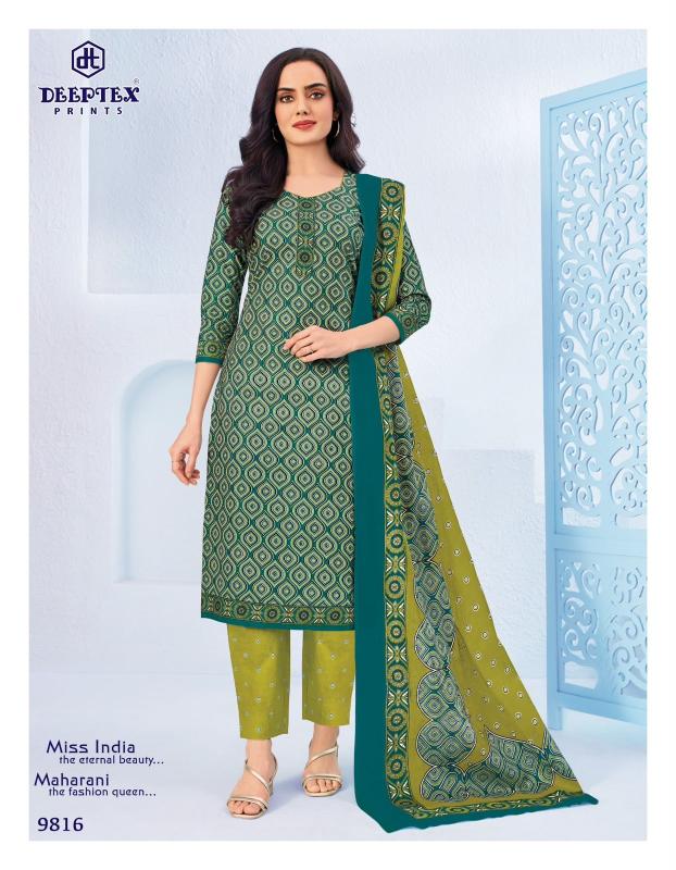 Deeptex miss india vol-98 wholesale and retail dress material market in coimbatore